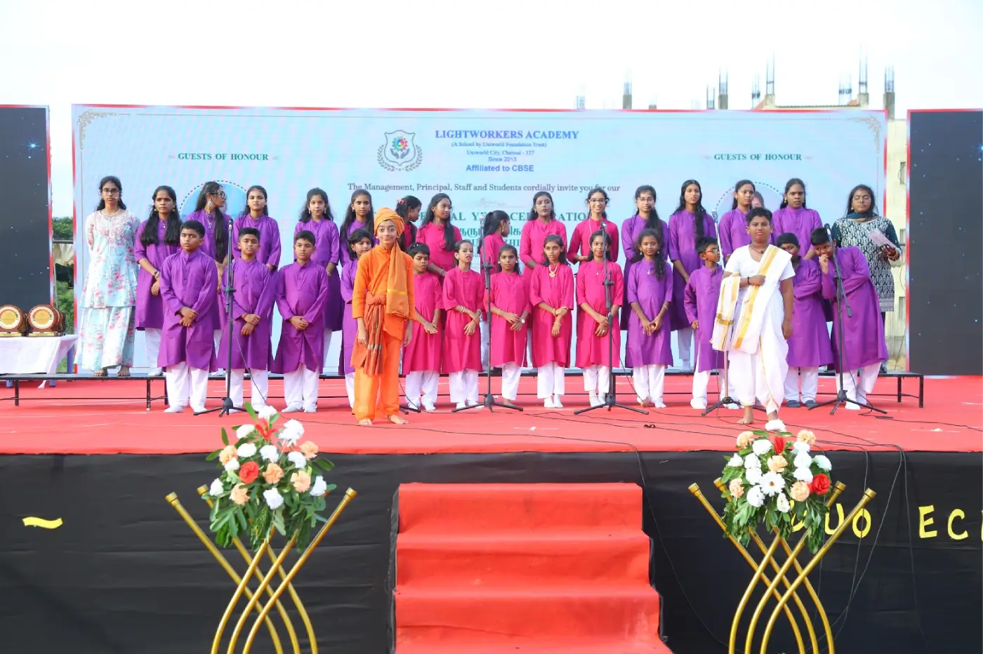 Annual Day 2025